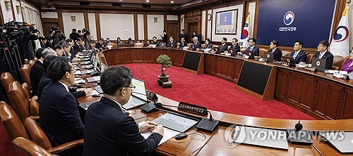 국무회의 주재하는 최상목 부총리[연합뉴스 자료사진]